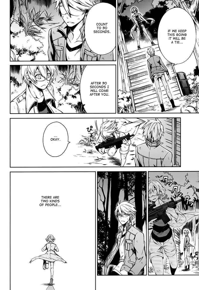 Page 19 Chapter 16 Aoharu x Kikanjuu