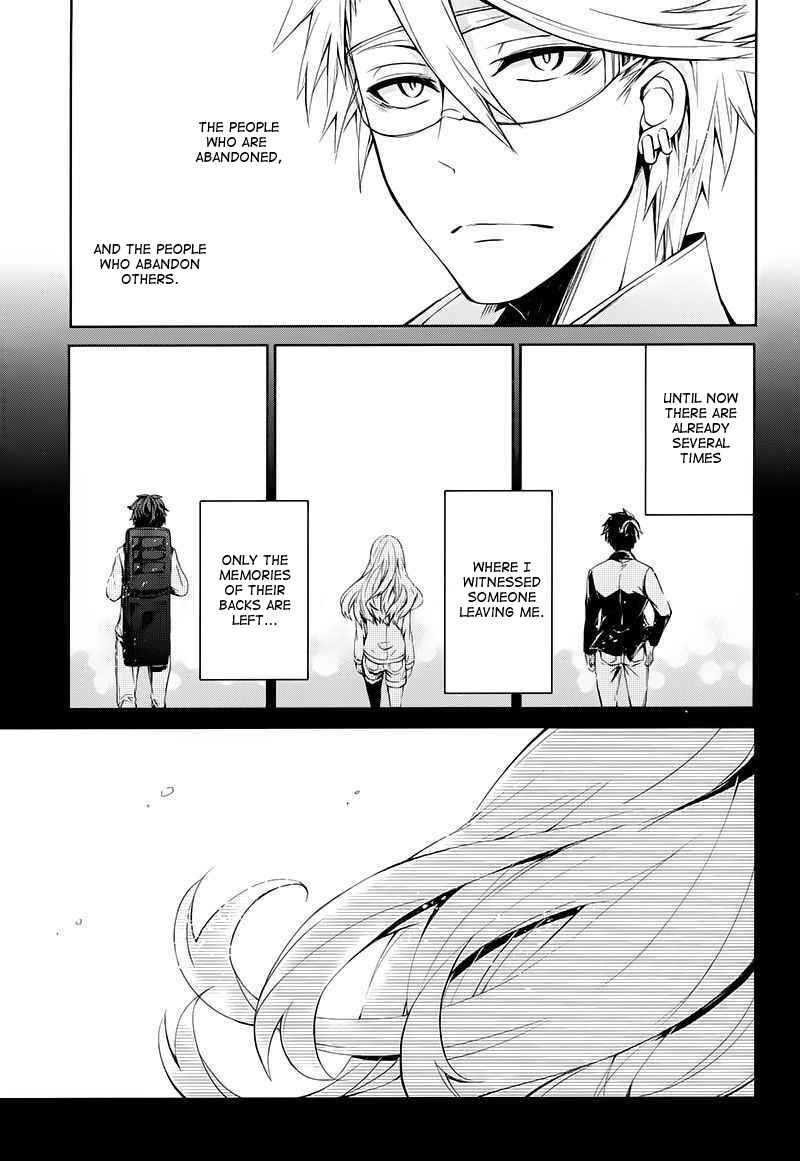 Page 20 Chapter 16 Aoharu x Kikanjuu