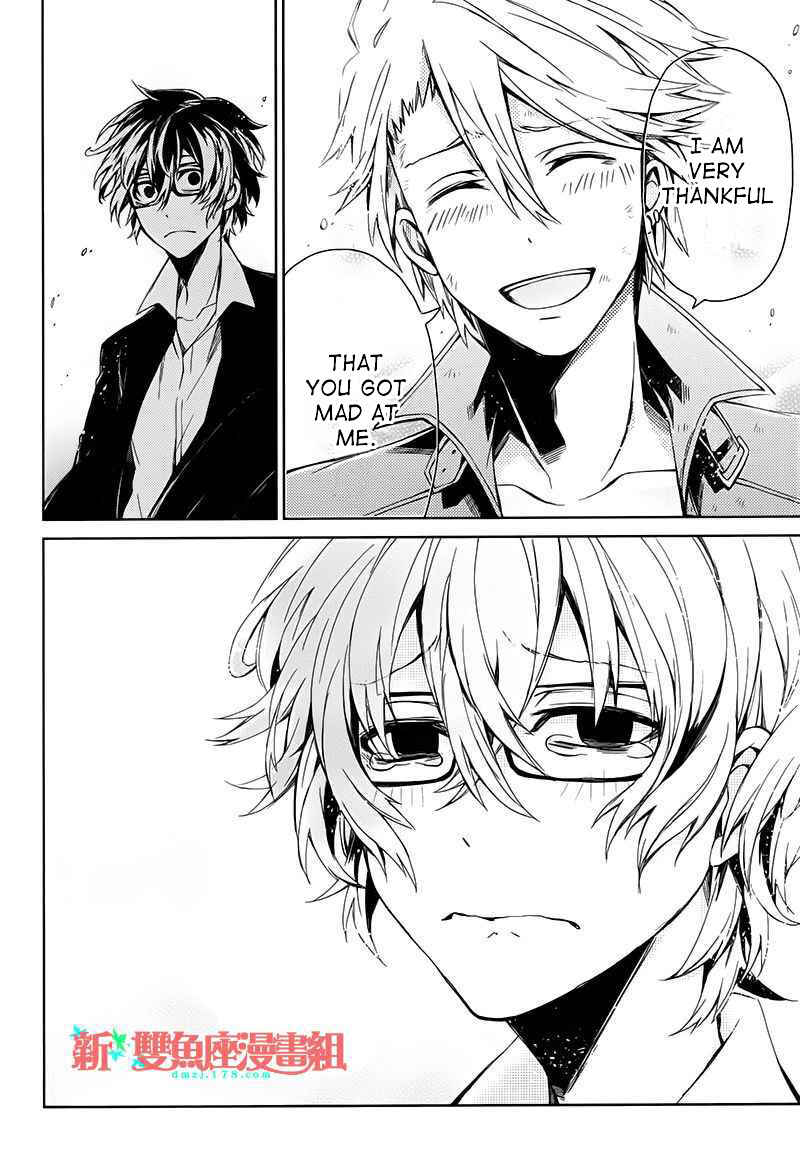Page 35 Chapter 16 Aoharu x Kikanjuu