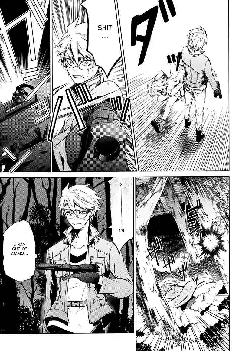 Page 5 Chapter 16 Aoharu x Kikanjuu