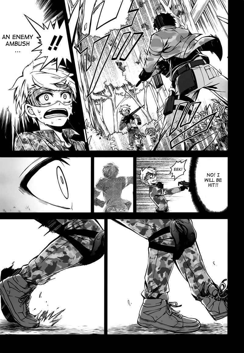 Page 15 Chapter 33 Aoharu x Kikanjuu