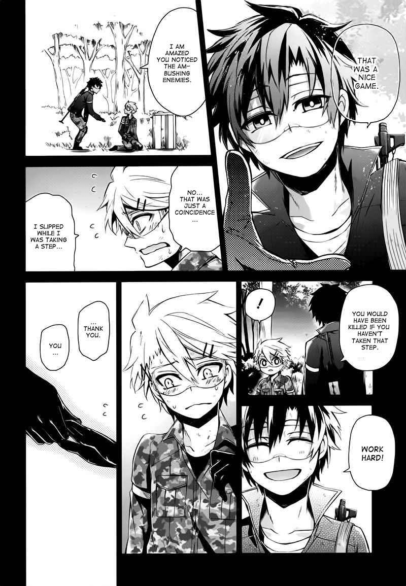 Page 20 Chapter 33 Aoharu x Kikanjuu