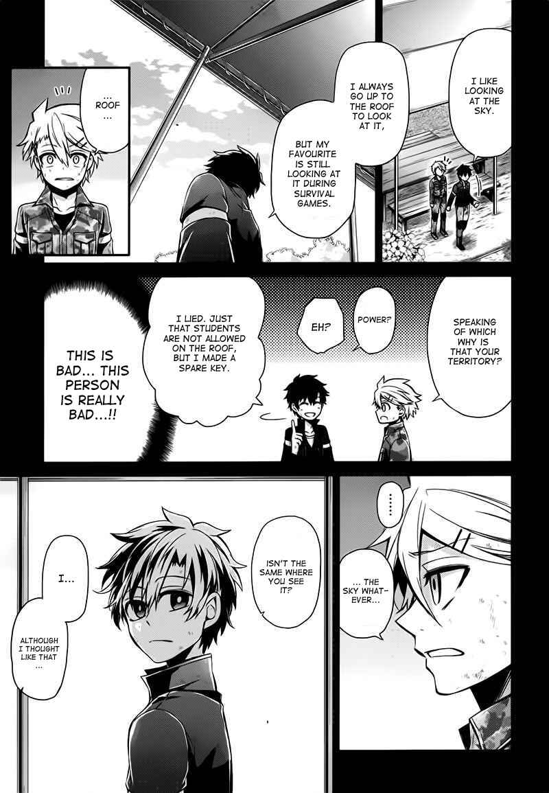 Page 23 Chapter 33 Aoharu x Kikanjuu