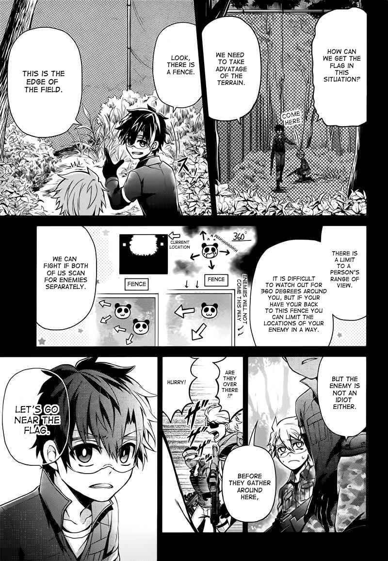 Page 3 Chapter 33 Aoharu x Kikanjuu