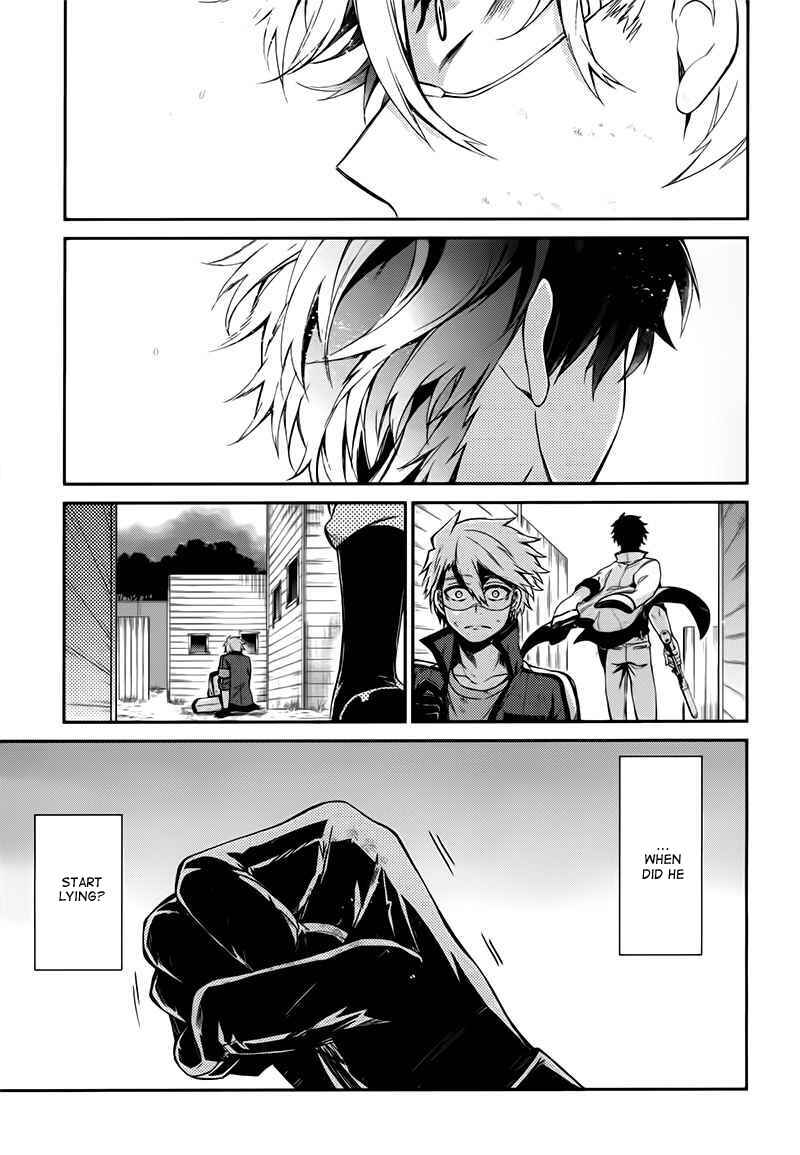Page 40 Chapter 33 Aoharu x Kikanjuu