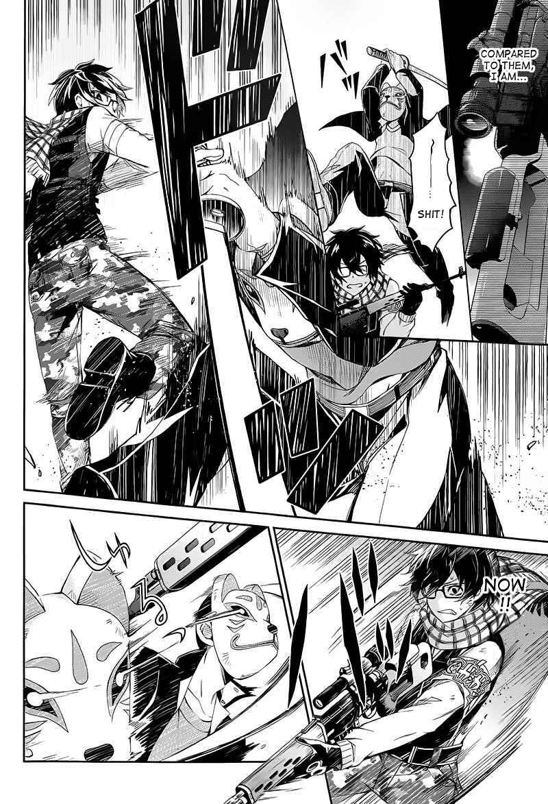 Page 10 Chapter 22 Aoharu x Kikanjuu