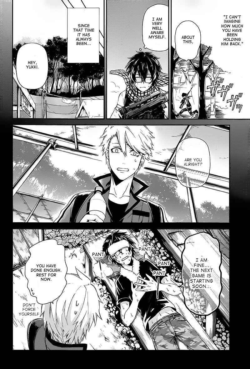 Page 20 Chapter 22 Aoharu x Kikanjuu
