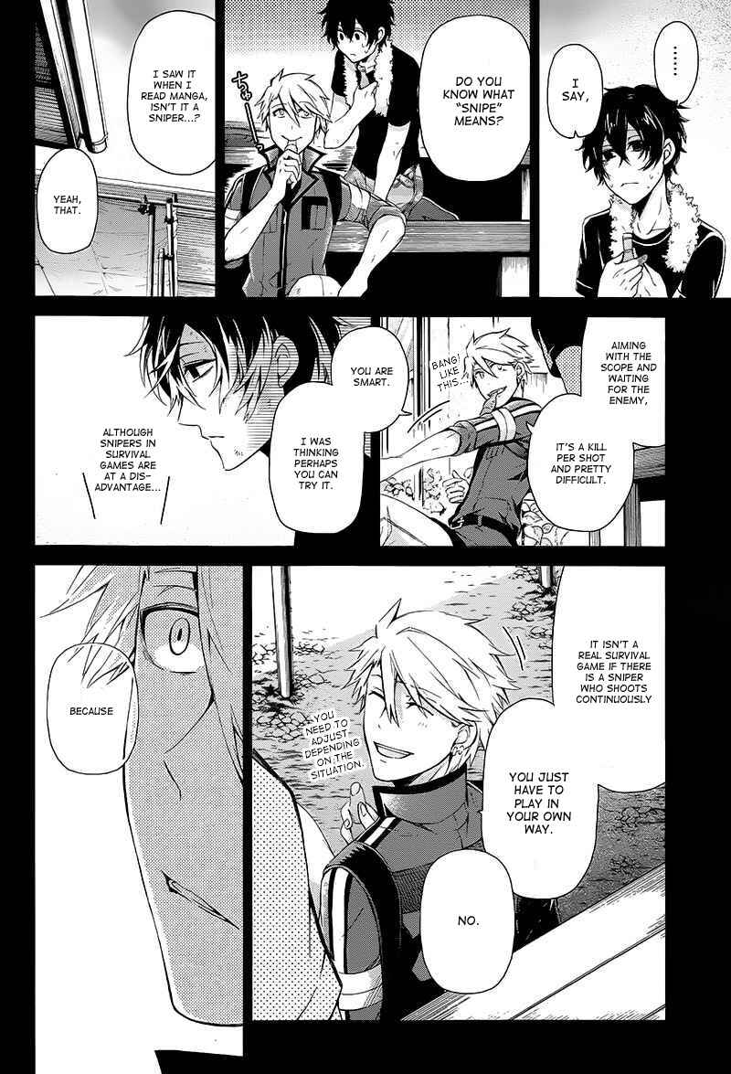 Page 24 Chapter 22 Aoharu x Kikanjuu