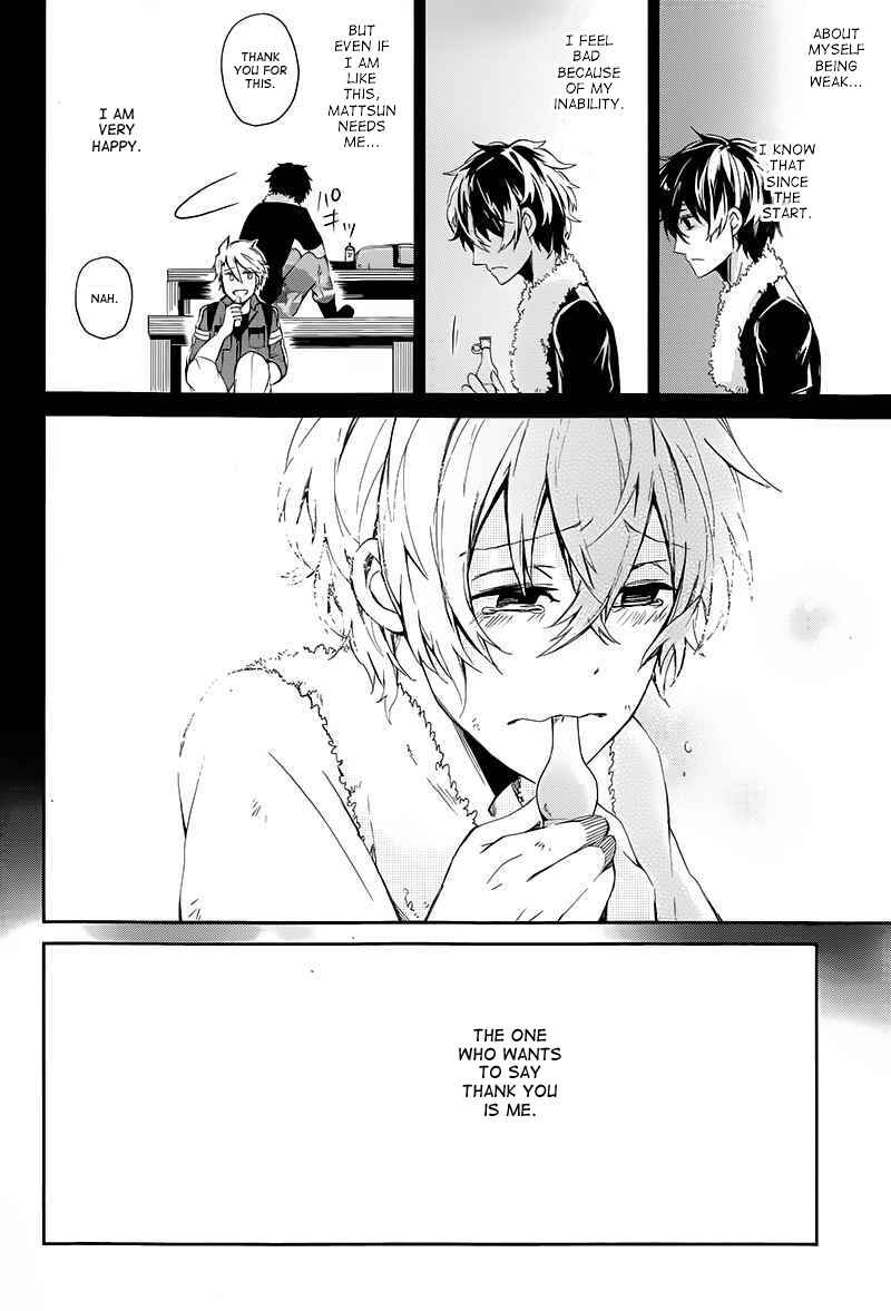 Page 28 Chapter 22 Aoharu x Kikanjuu