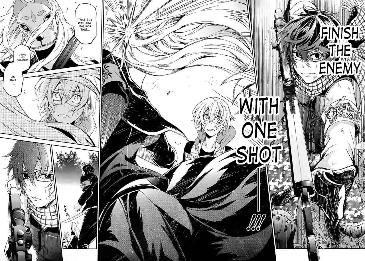Page 33 Chapter 22 Aoharu x Kikanjuu
