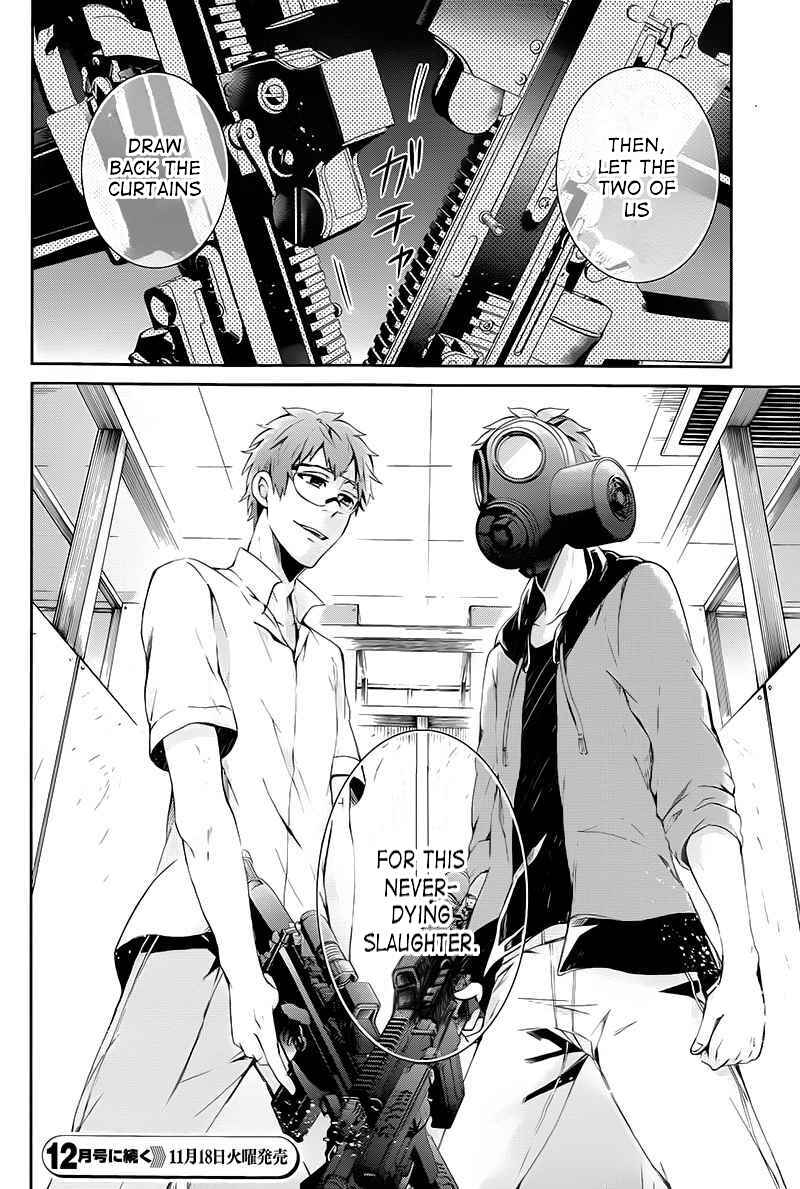 Page 44 Chapter 22 Aoharu x Kikanjuu