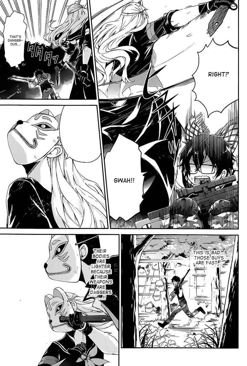 Page 9 Chapter 22 Aoharu x Kikanjuu