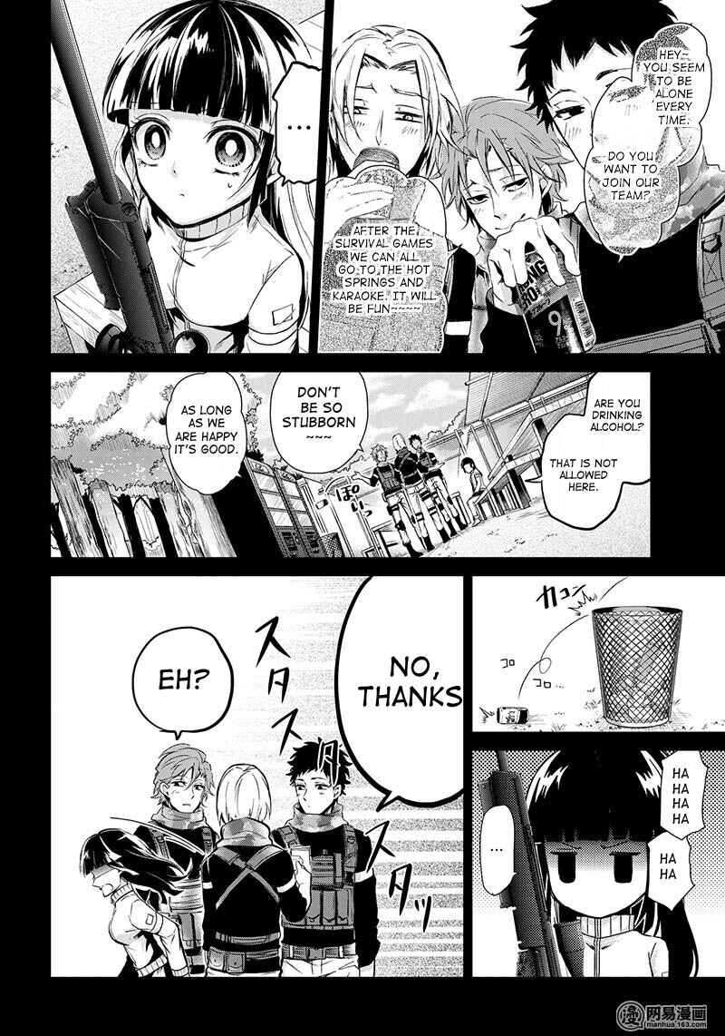 Page 10 Chapter 59 Aoharu x Kikanjuu