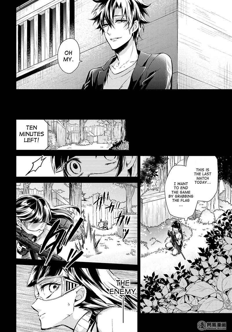 Page 12 Chapter 59 Aoharu x Kikanjuu