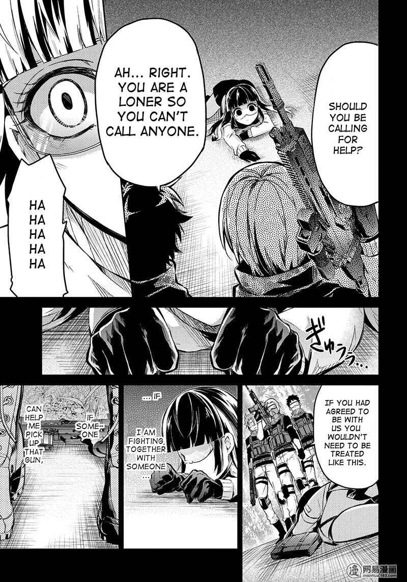 Page 15 Chapter 59 Aoharu x Kikanjuu