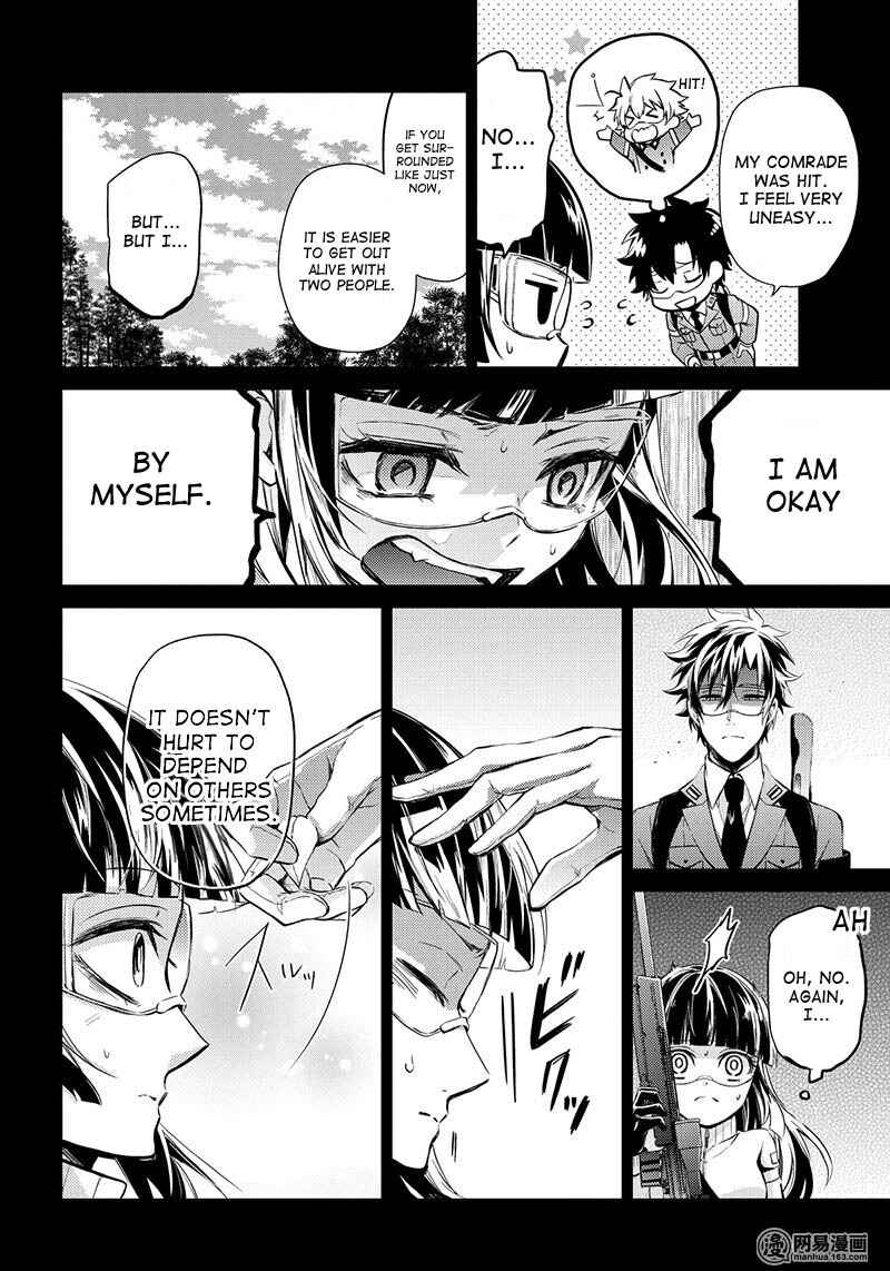 Page 20 Chapter 59 Aoharu x Kikanjuu