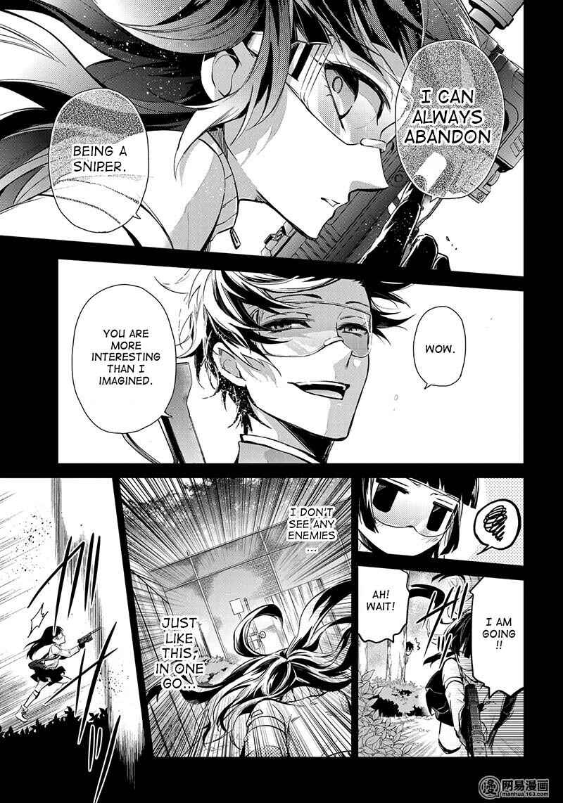 Page 27 Chapter 59 Aoharu x Kikanjuu