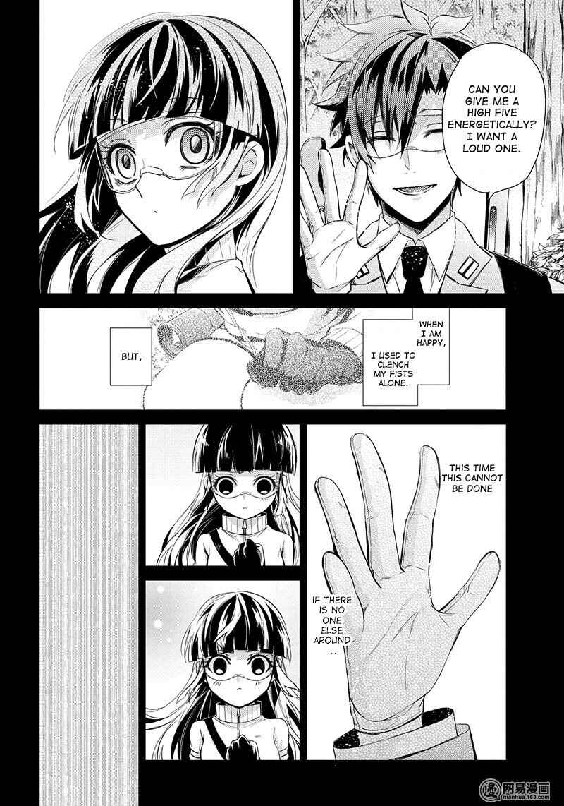 Page 32 Chapter 59 Aoharu x Kikanjuu