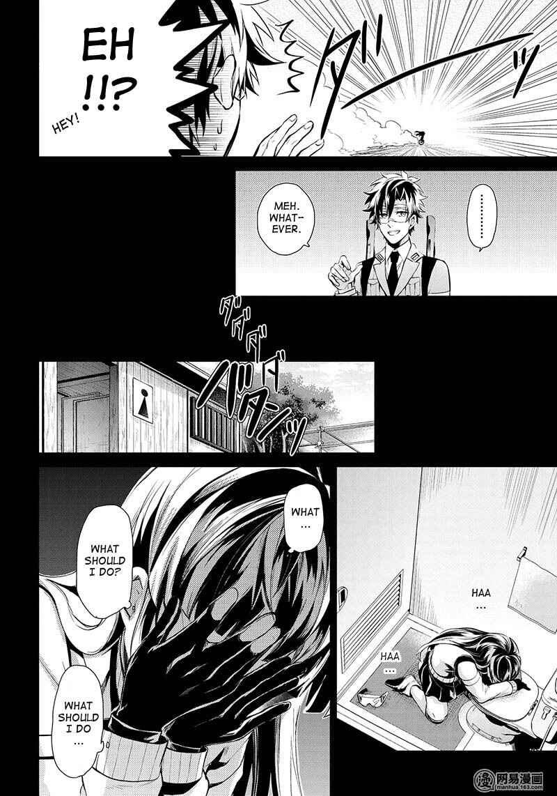 Page 34 Chapter 59 Aoharu x Kikanjuu