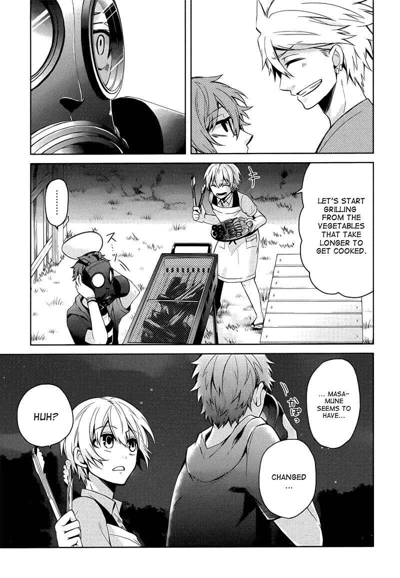 Page 13 Chapter 35 Aoharu x Kikanjuu