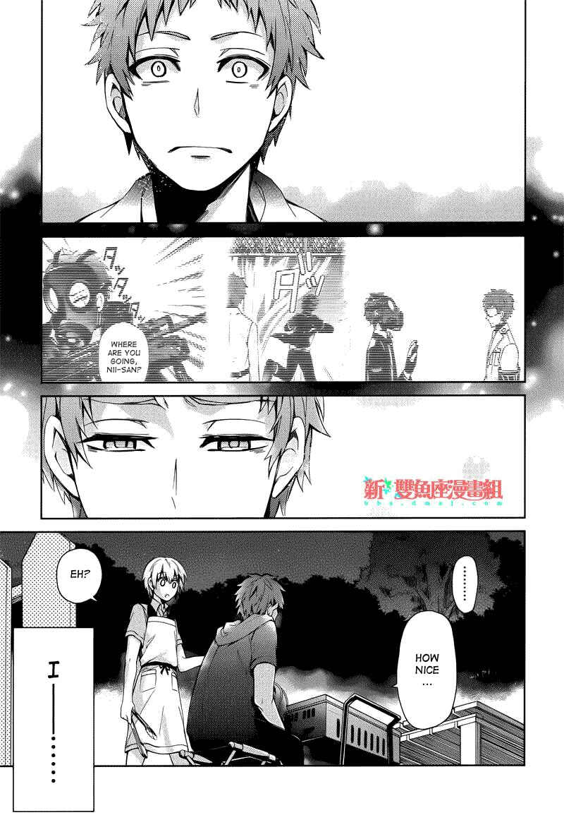 Page 15 Chapter 35 Aoharu x Kikanjuu