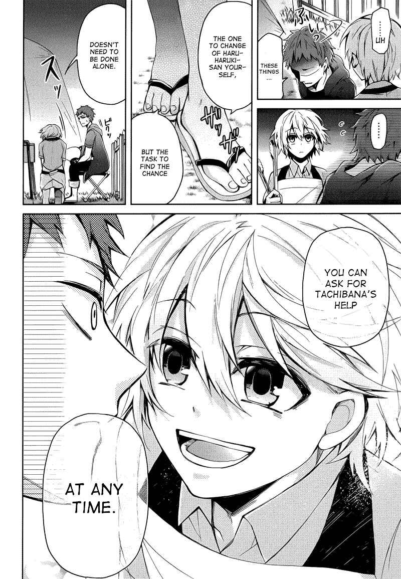 Page 18 Chapter 35 Aoharu x Kikanjuu