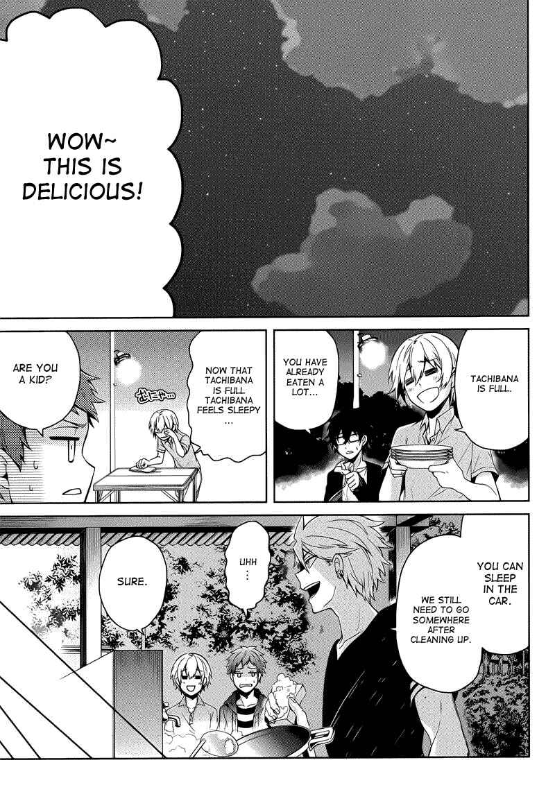 Page 27 Chapter 35 Aoharu x Kikanjuu
