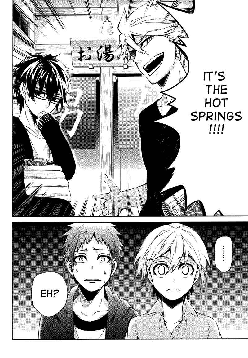 Page 32 Chapter 35 Aoharu x Kikanjuu