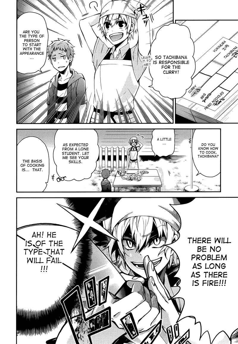 Page 8 Chapter 35 Aoharu x Kikanjuu