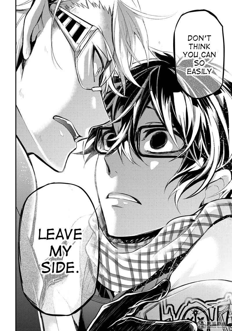 Page 10 Chapter 51 Aoharu x Kikanjuu