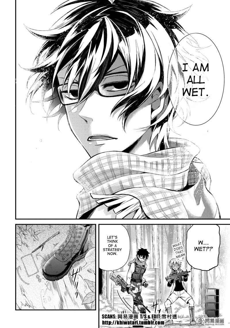 Page 16 Chapter 51 Aoharu x Kikanjuu