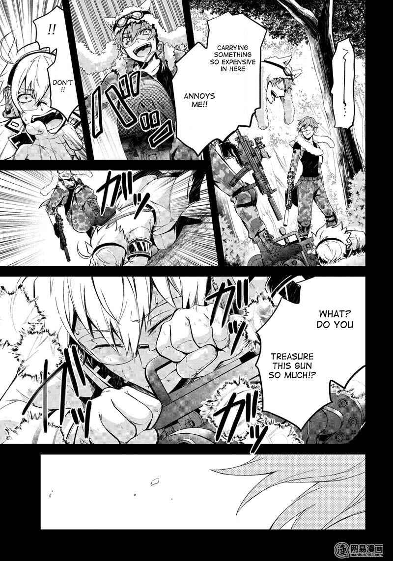 Page 25 Chapter 51 Aoharu x Kikanjuu