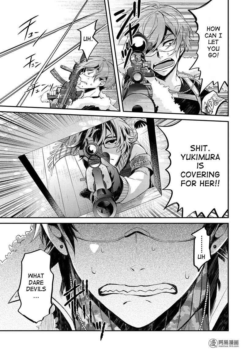 Page 36 Chapter 51 Aoharu x Kikanjuu