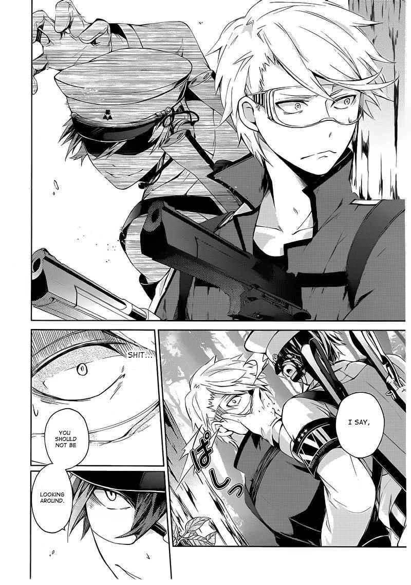Page 11 Chapter 9 Aoharu x Kikanjuu