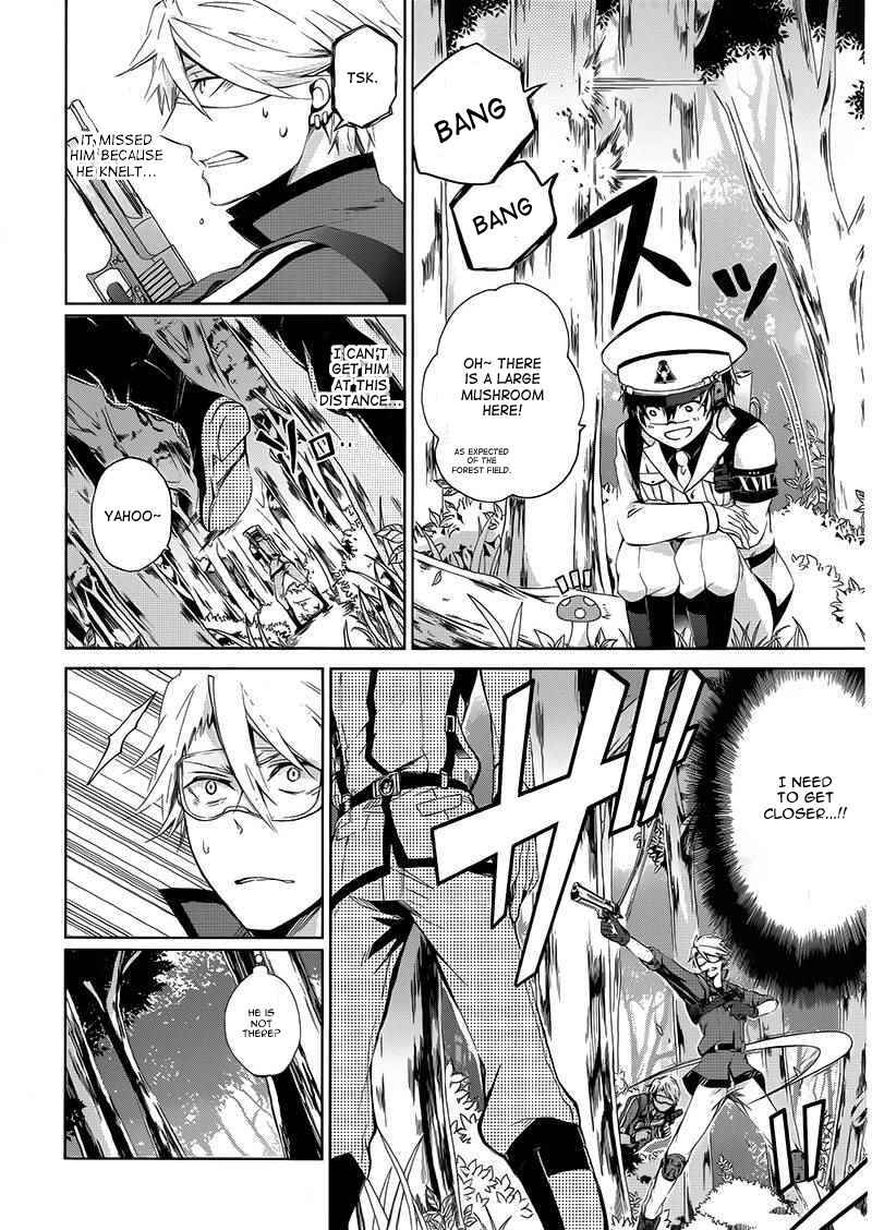 Page 2 Chapter 9 Aoharu x Kikanjuu
