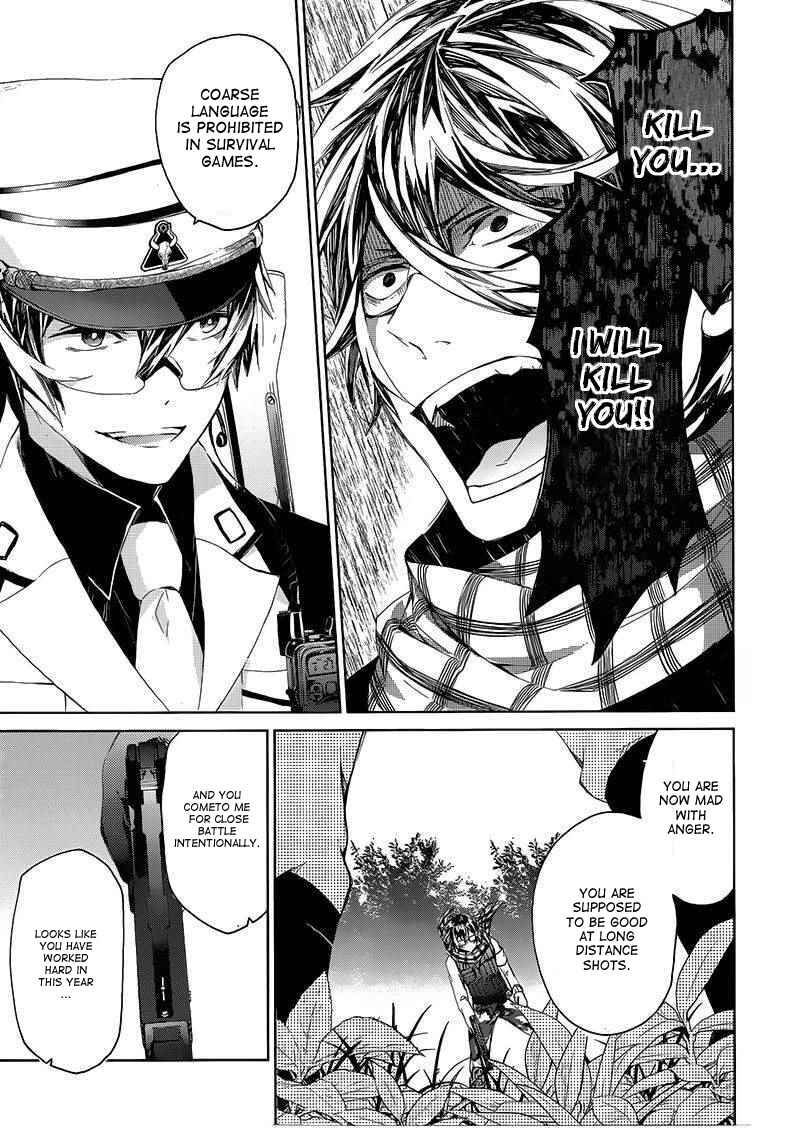 Page 28 Chapter 9 Aoharu x Kikanjuu