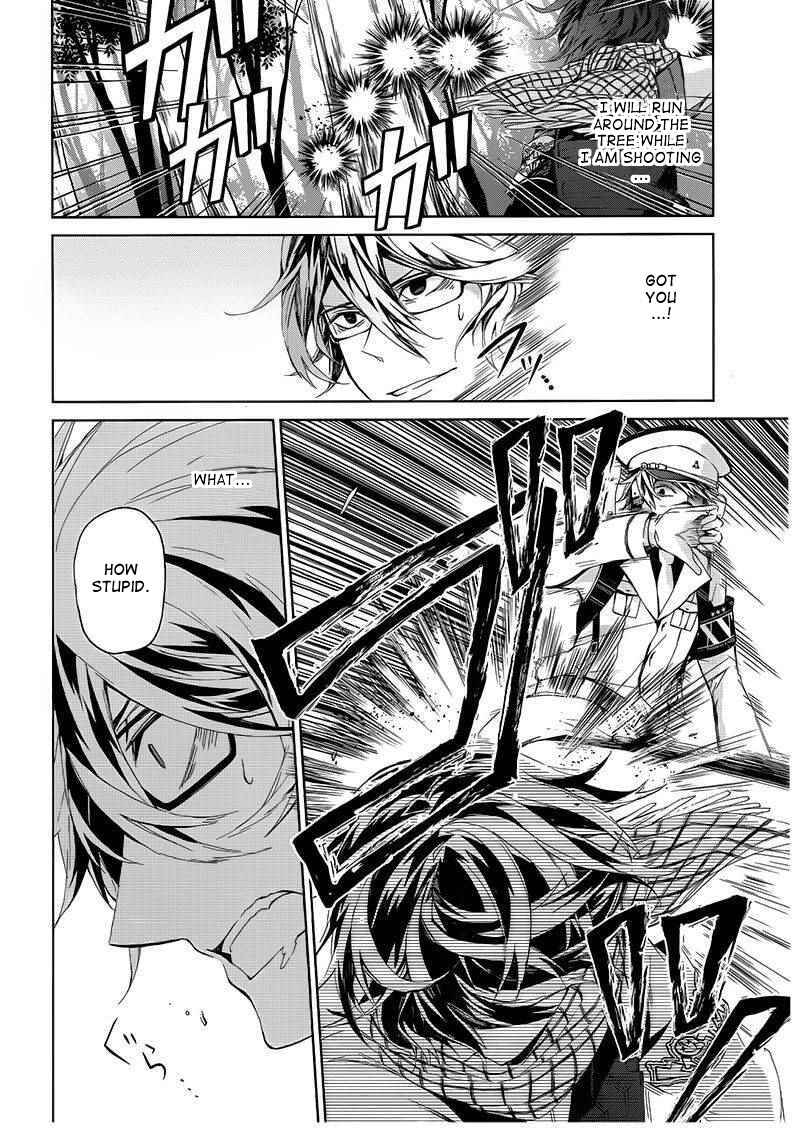 Page 31 Chapter 9 Aoharu x Kikanjuu