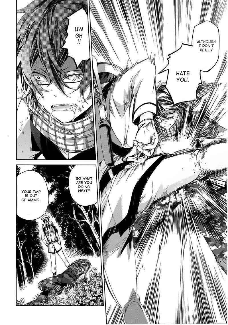Page 35 Chapter 9 Aoharu x Kikanjuu