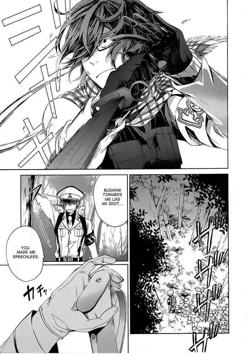 Page 38 Chapter 9 Aoharu x Kikanjuu