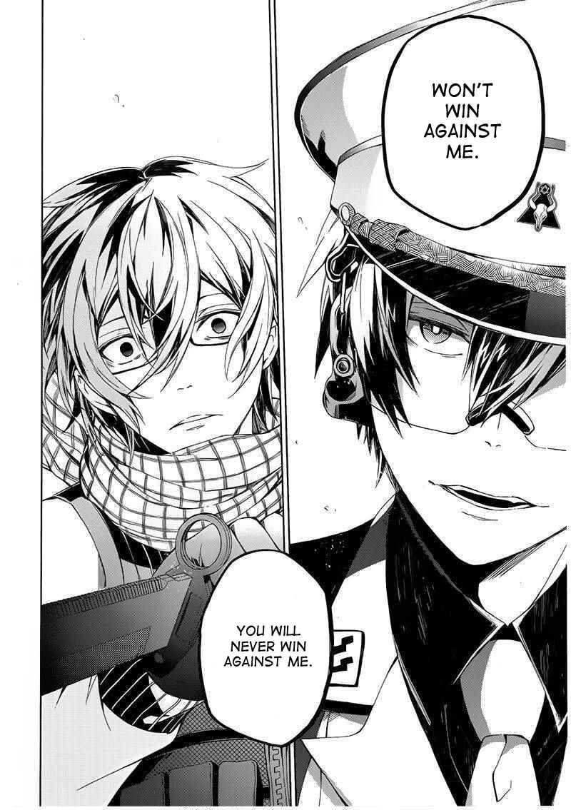 Page 40 Chapter 9 Aoharu x Kikanjuu