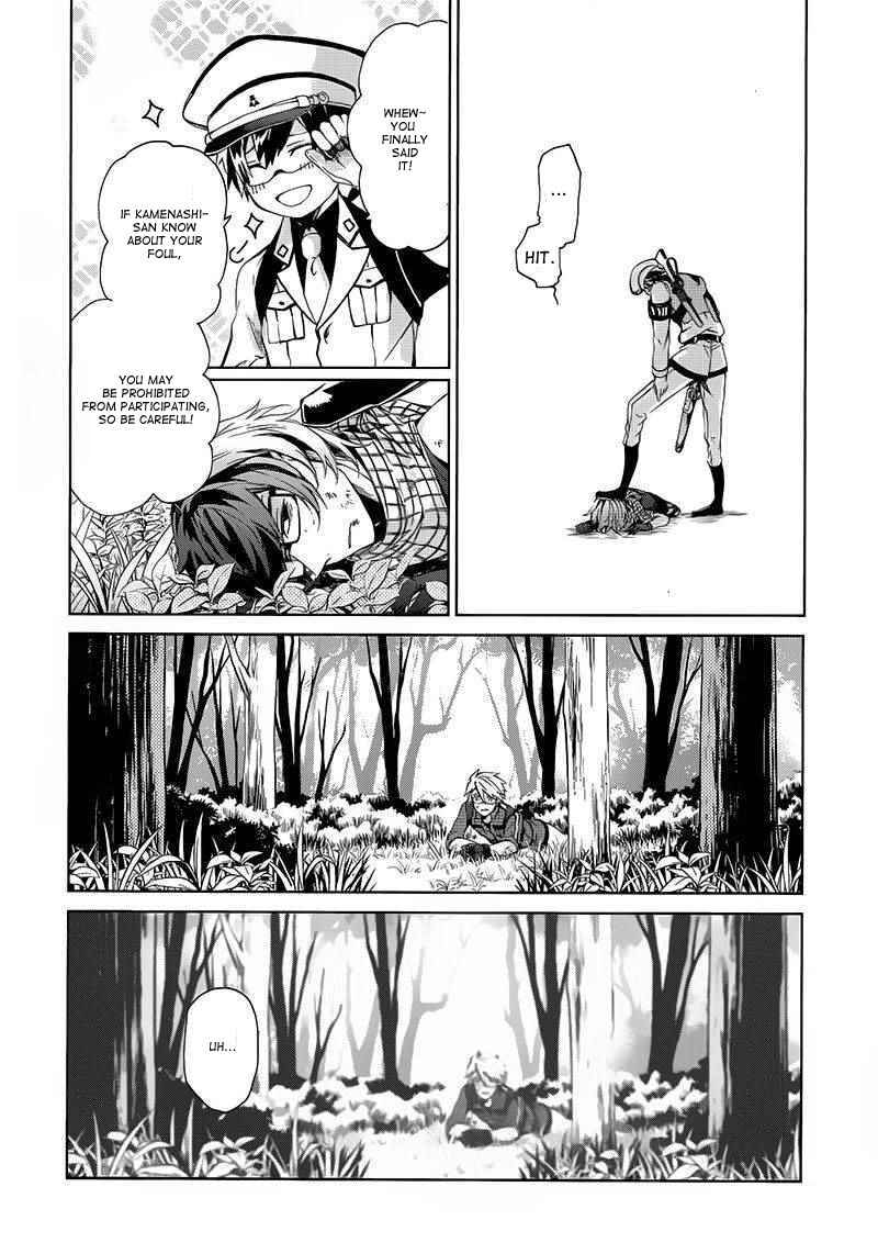 Page 44 Chapter 9 Aoharu x Kikanjuu