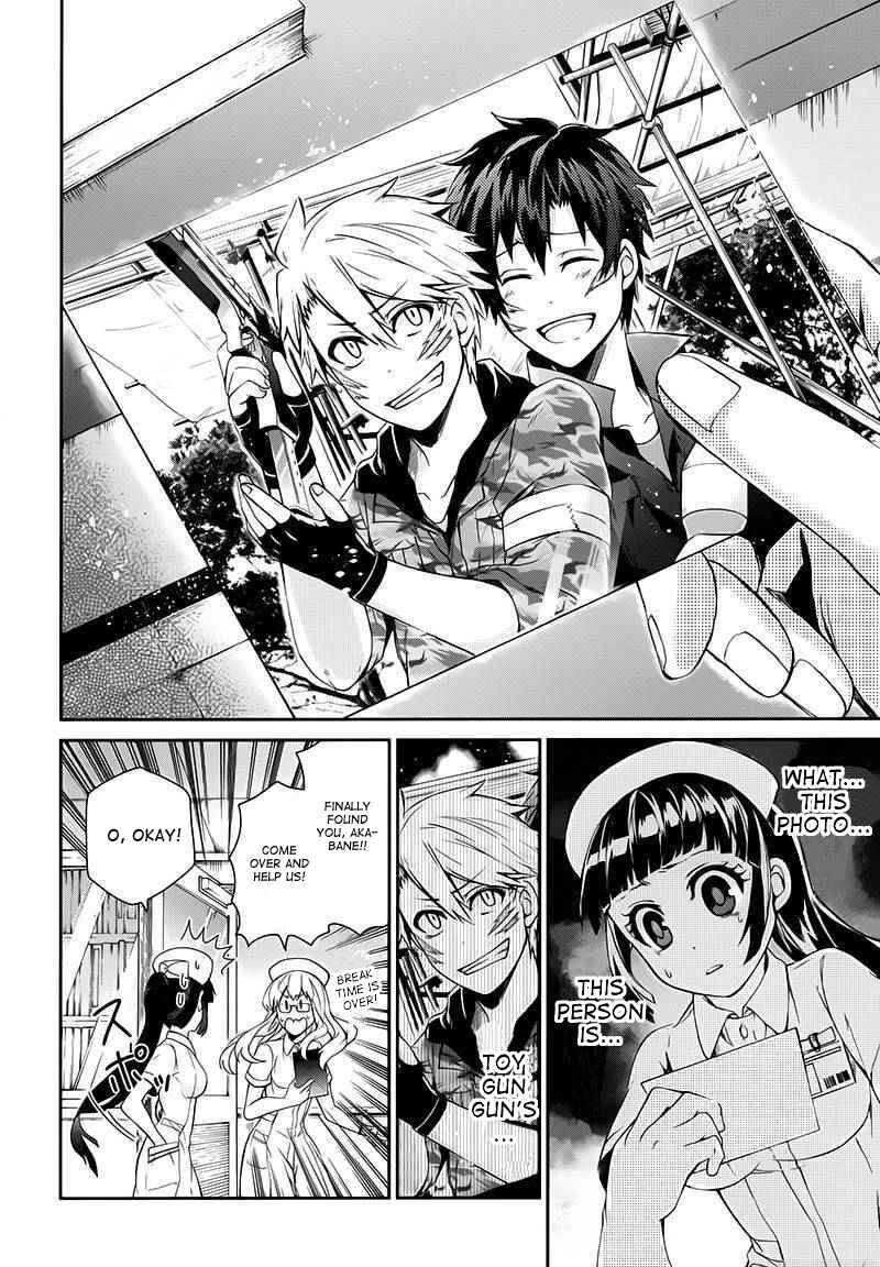 Page 20 Chapter 25 Aoharu x Kikanjuu