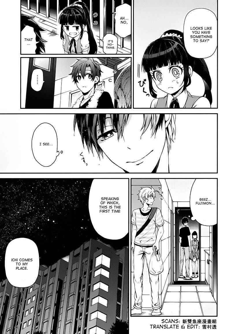 Page 31 Chapter 25 Aoharu x Kikanjuu