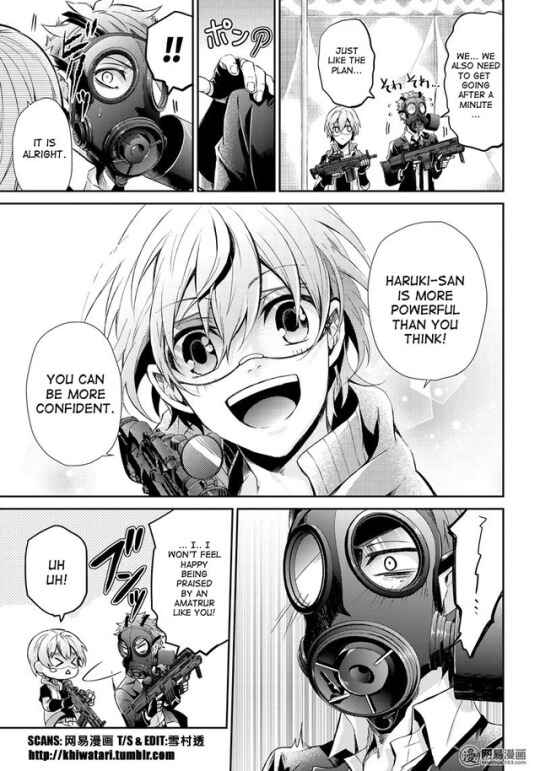 Page 11 Chapter 57 Aoharu x Kikanjuu