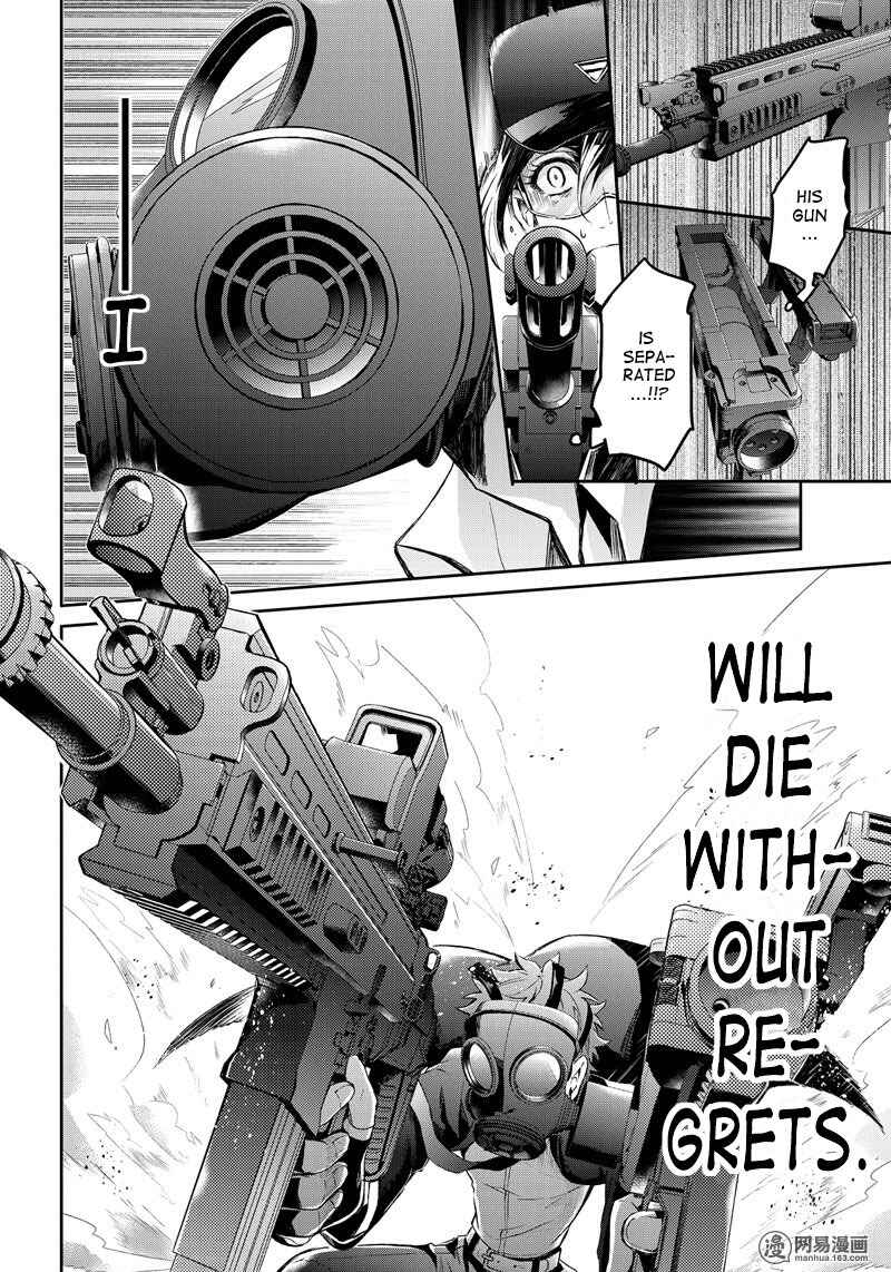 Page 27 Chapter 57 Aoharu x Kikanjuu