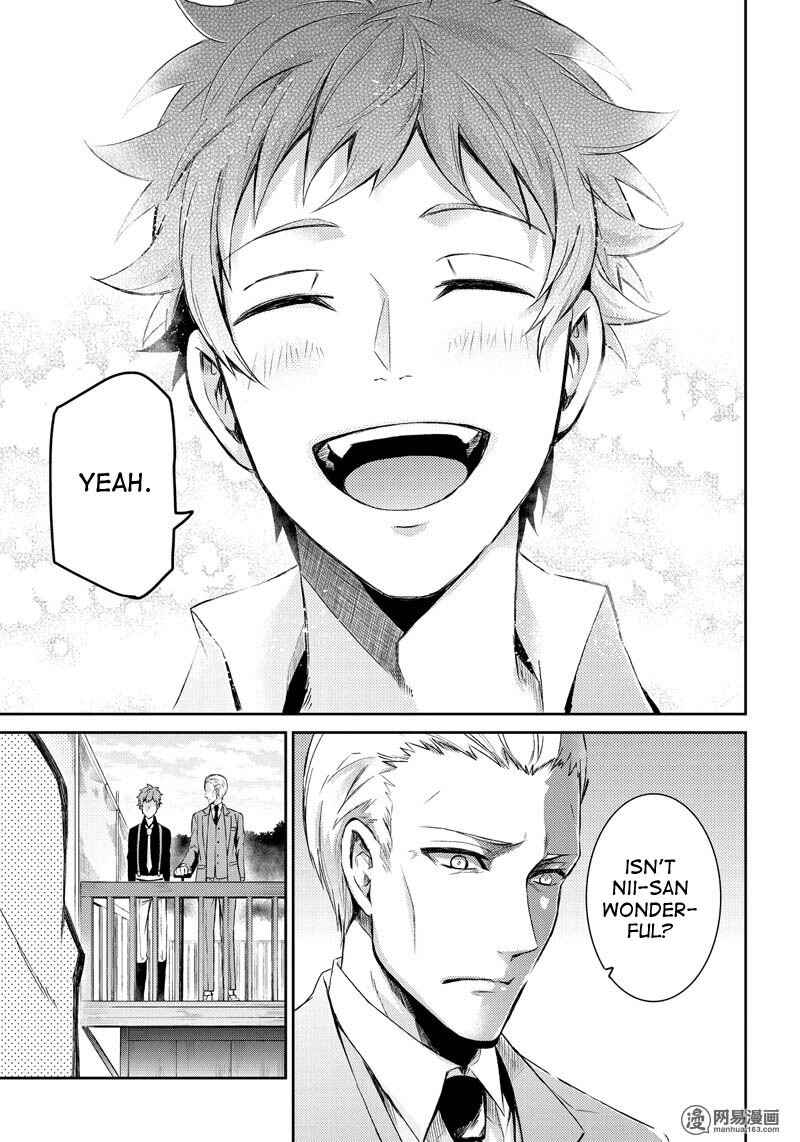 Page 36 Chapter 57 Aoharu x Kikanjuu