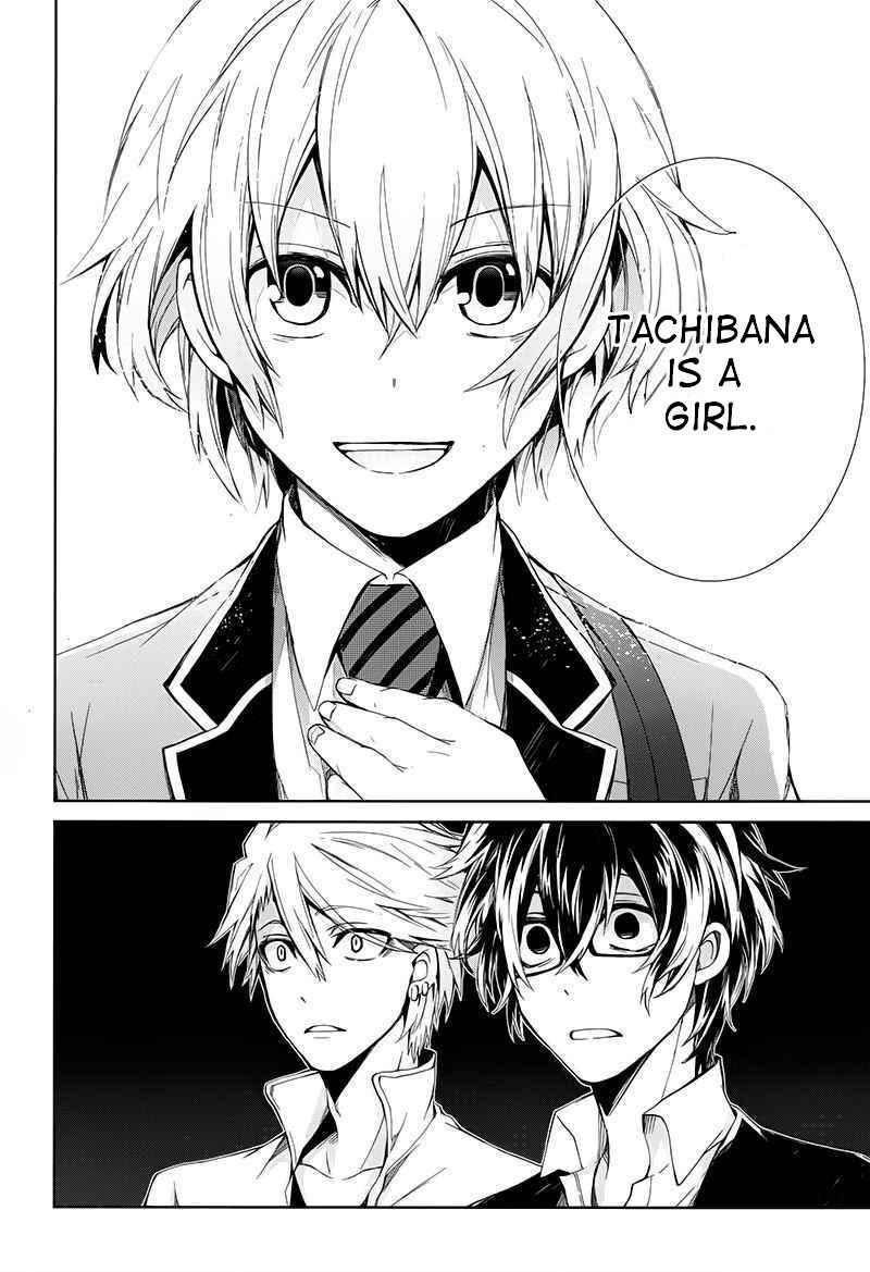 Page 10 Chapter 17 Aoharu x Kikanjuu