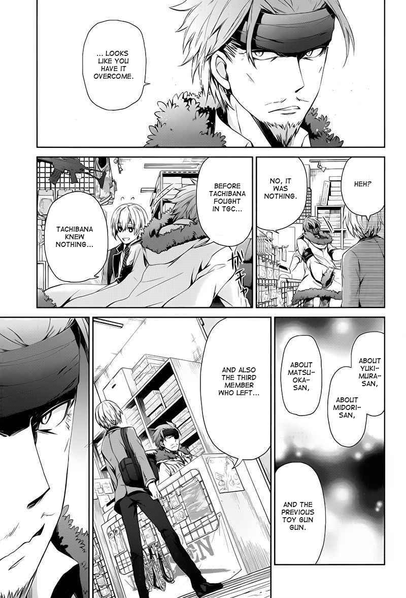 Page 29 Chapter 17 Aoharu x Kikanjuu