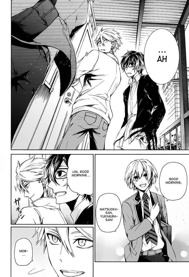 Page 8 Chapter 17 Aoharu x Kikanjuu