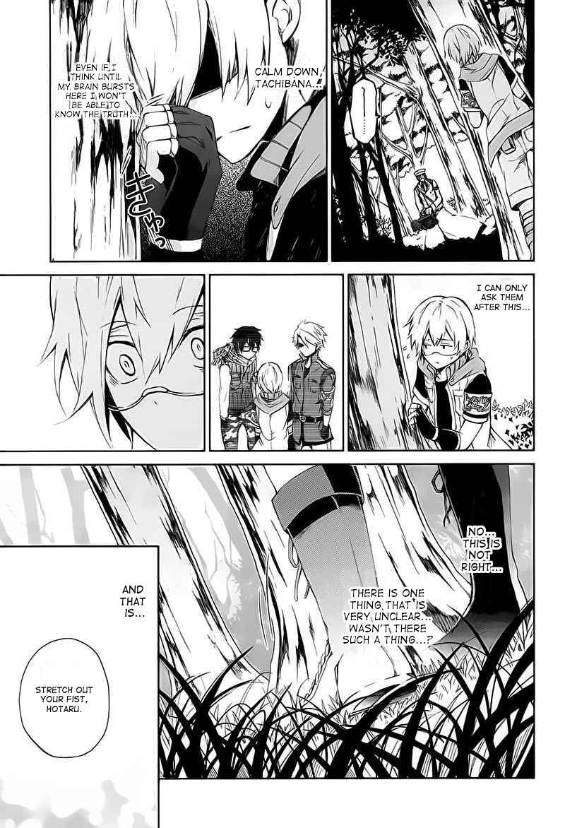 Page 24 Chapter 8 Aoharu x Kikanjuu